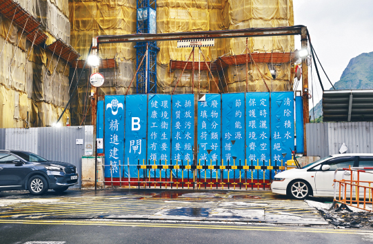 精進建築涉及多宗致命工業意外，2023年續牌遭拒後上訴得直。