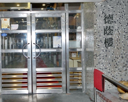 事發於德蔭樓。資料圖片