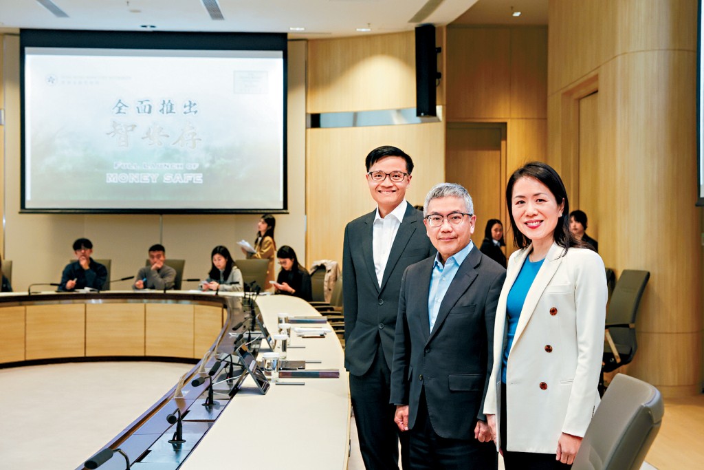 金管局與銀行公會宣布，全港28間零售銀行今日起推出「智安存」反詐騙存款保障服務。