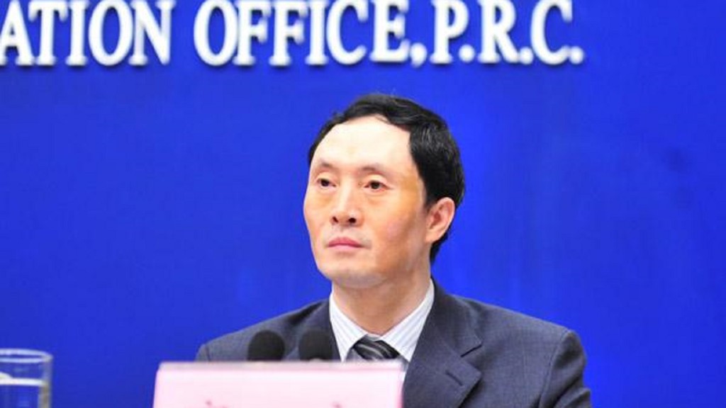 國務院研究室國際司司長宋立。網上圖片