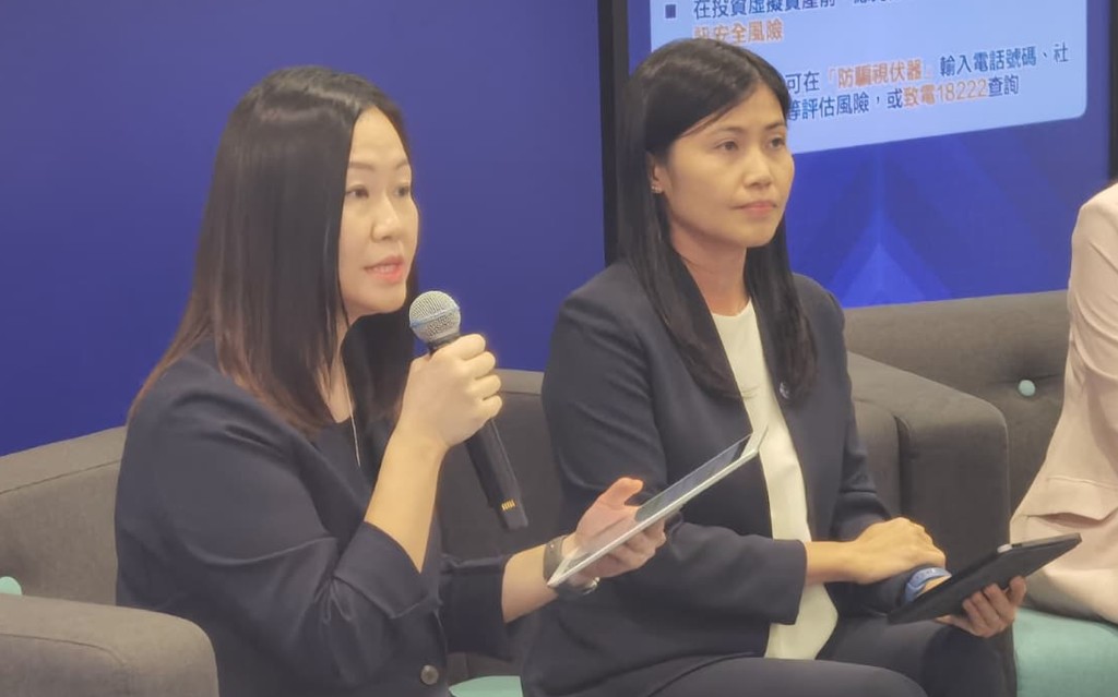 投委會企業傳訊及特別項目總監林汶鈴(左)呼籲，市民投資前應參考投資三部曲──「先警覺、先了解、先諗諗」。