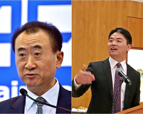劉強東(右圖)及王健林。資料圖片
