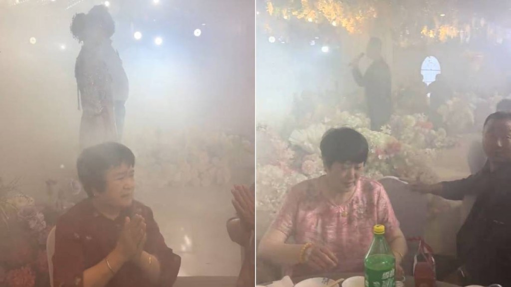 婚宴被濃煙充斥，新人及賓客起初以為是乾冰效果。抖音