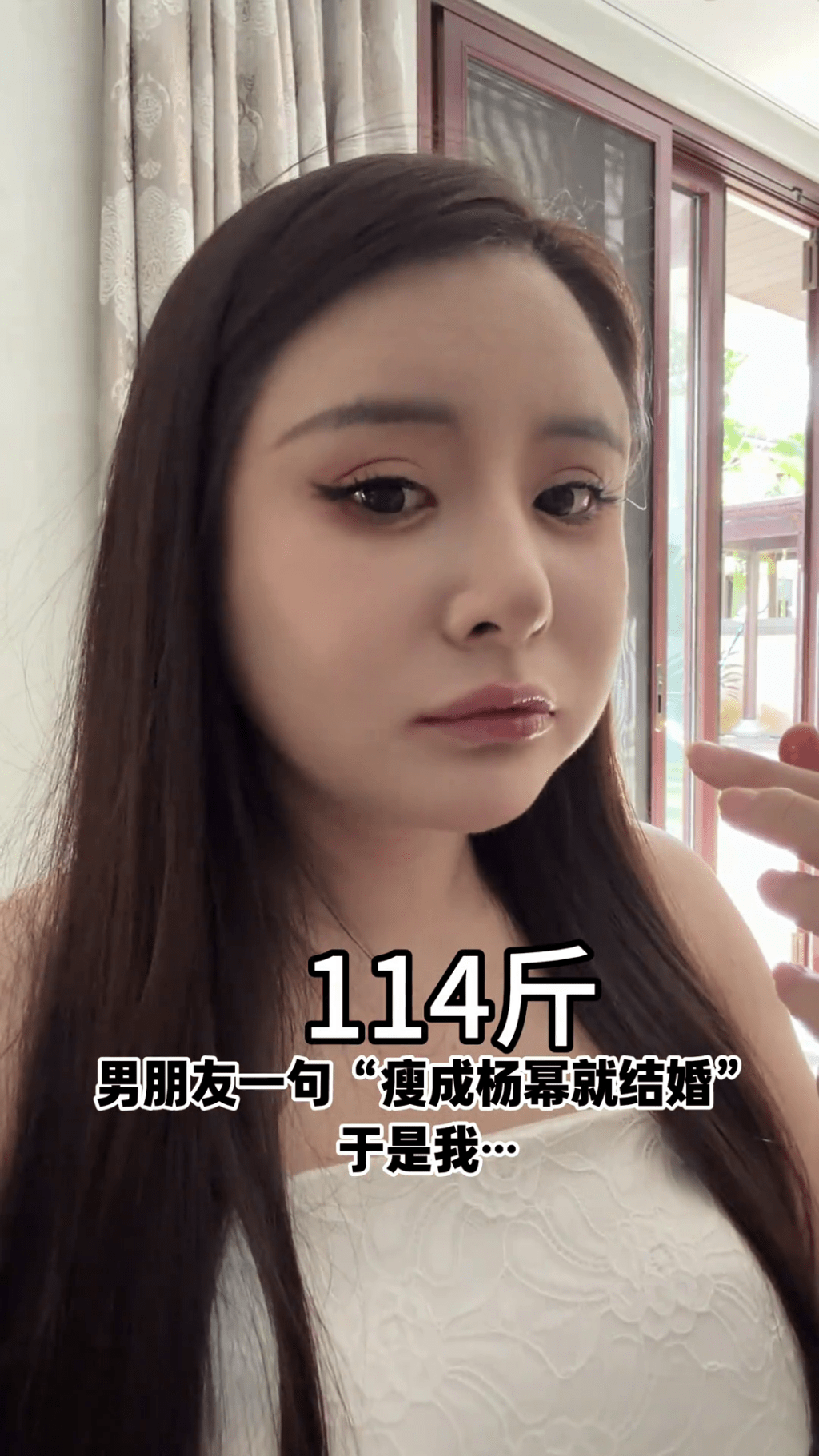 浙江女狂减43磅撞样杨幂，拍片记录减肥过程。