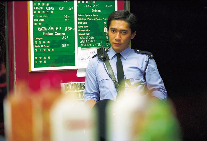 梁朝偉在《重慶森林》中飾演警員663。（《重慶森林》劇照）