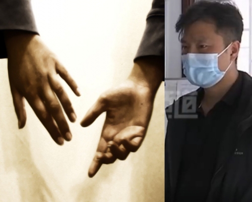 河南的楊先生花費數千元學習交際,卻未能贏回妻子的芳心。(網上圖片)