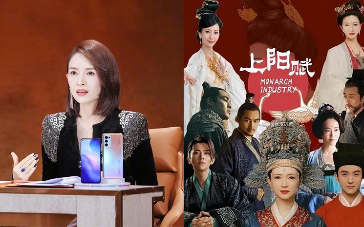 章子怡在節目大爆一名內地男星因酗酒男星唔背台詞，最後被導演換角。