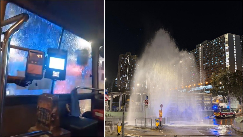 黃大仙爆水管泉湧逾20米高 小巴乘客如過水簾洞 水務署趕至處理