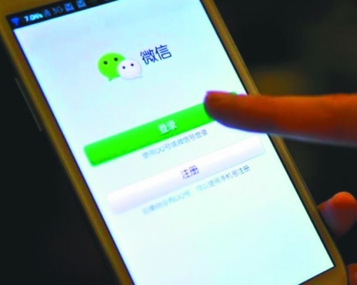 10年間呃逾10中女2500萬元,24歲仔涉騙財騙色落網。資料圖片