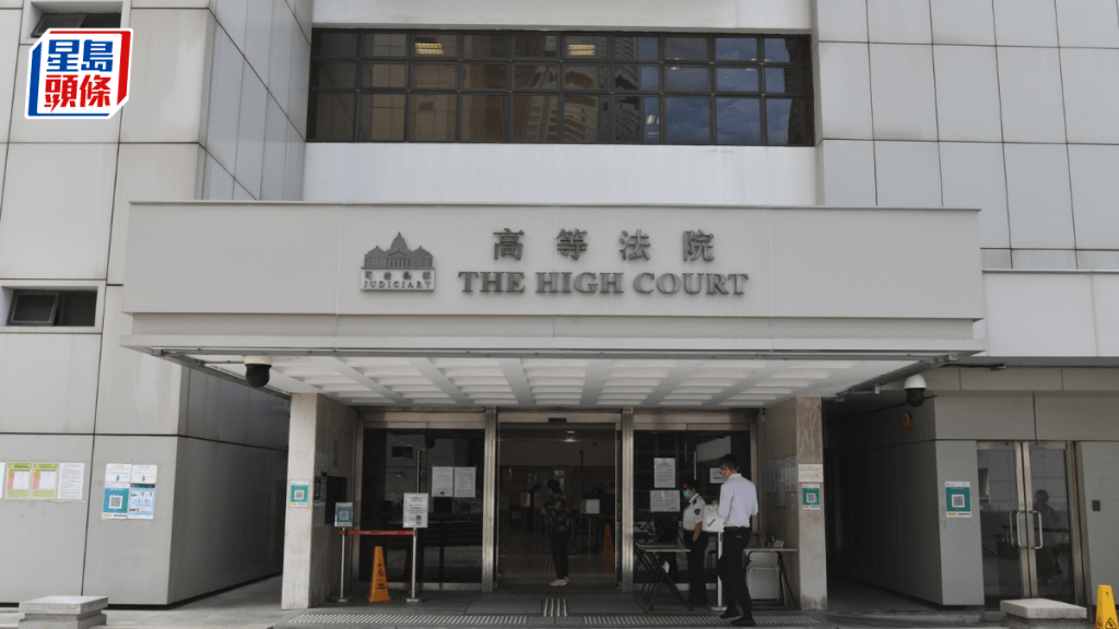 5間球會去年入稟高等法院,要求法庭裁定排總決議越權及無效,恢復五會正式會員資格。資料圖片