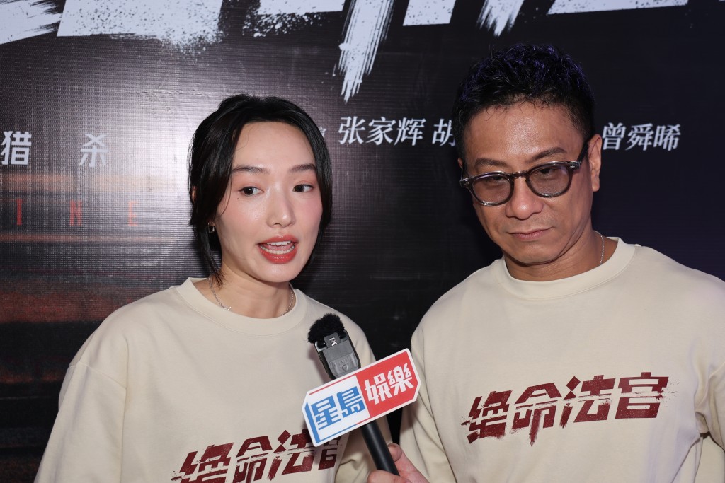 蔡思韵劇中是張家輝（飾演法官）的徒弟，她笑言一開始感到緊張，同時又好興奮。