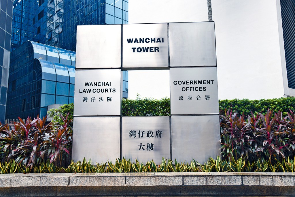 48歲男子於區域法院承認有意圖而傷人等3罪，最終判囚26個月。