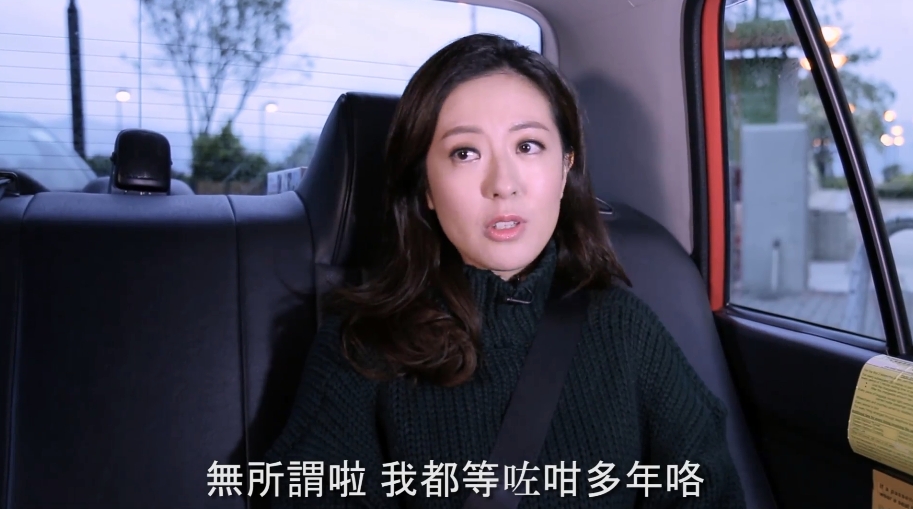 唐詩詠等足咁多年都冇視后。