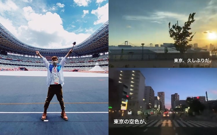 Jarvis踏足東京奧運主場館，幫大家去旅行。