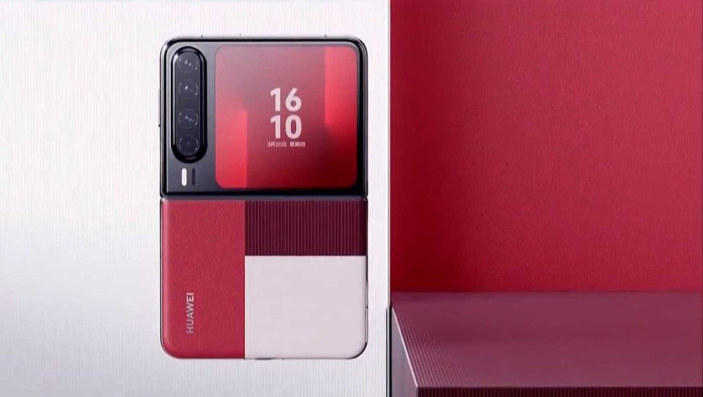 HUAWEI Pura X 型格紅 16GB+1TB 典藏版 China HUAWEI Pura X 型格紅 16GB+1TB 典藏版 China 未開封｜Yahoo