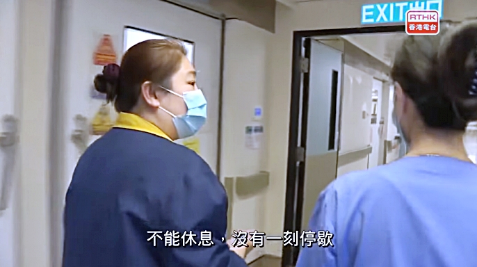 影片截圖