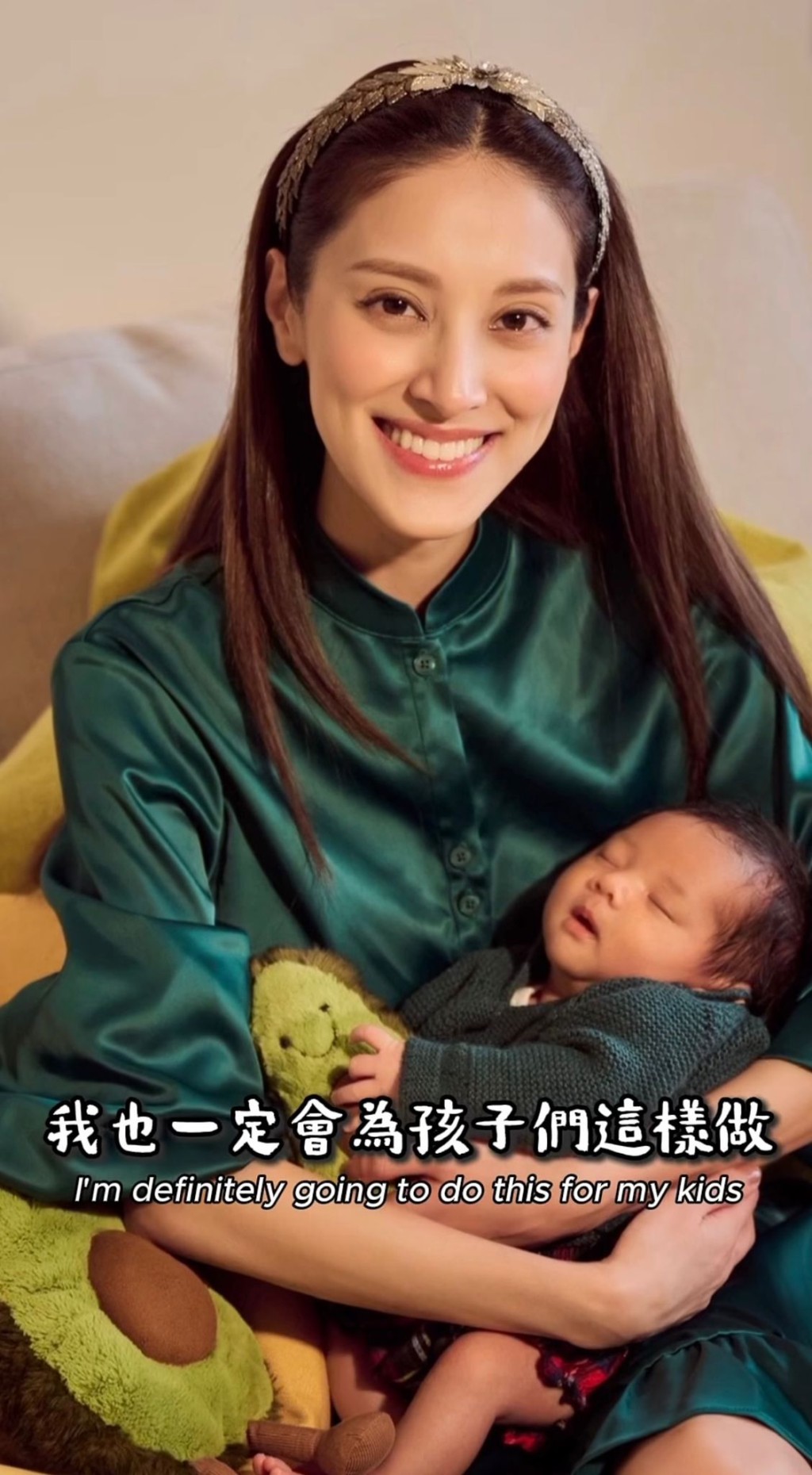 陳凱琳近年轉型做KOL，深受品牌及廣告商喜愛。