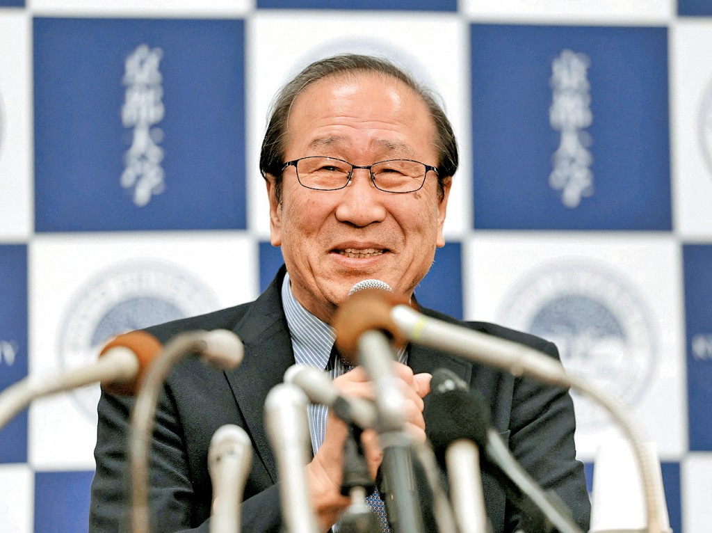 北川進、羅布森及亞吉獲選為2025年諾貝爾化學獎得主。