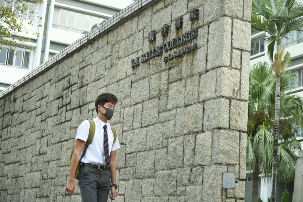 九龍城區有多所傳統名校,包括喇沙書院。 九龍城區有多所傳統名校,包括喇沙書院。