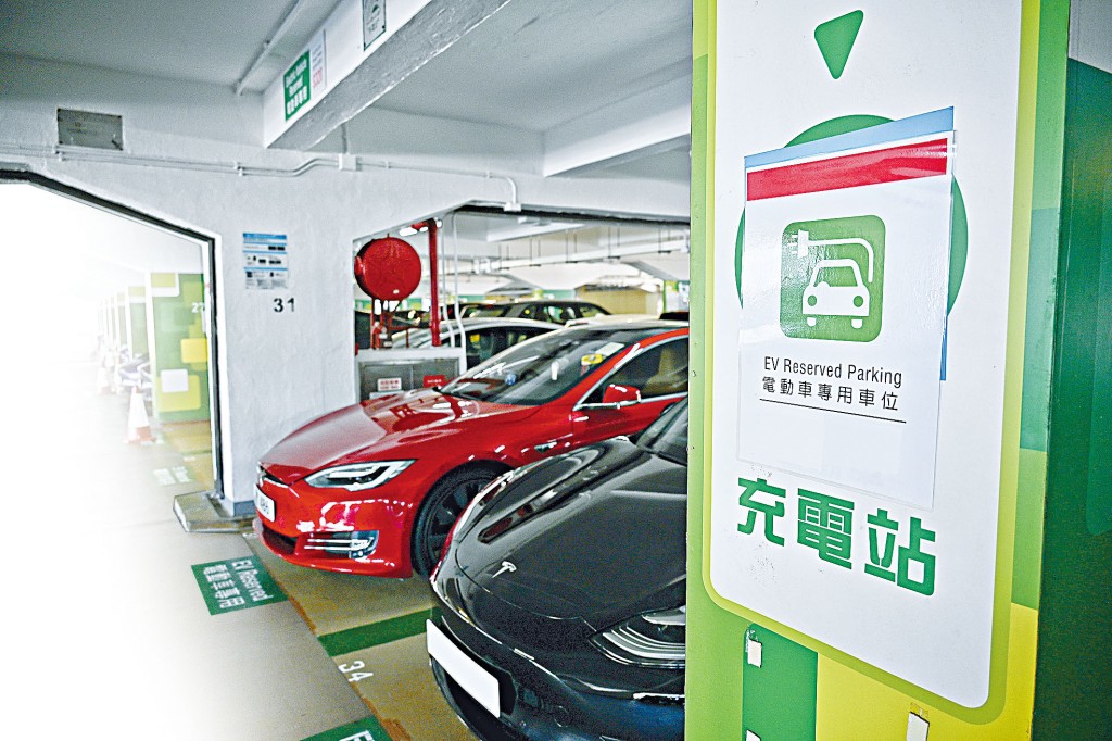 电动车销量持续急升，业界预期今年底可能每10辆电动车争用1个充电车位。