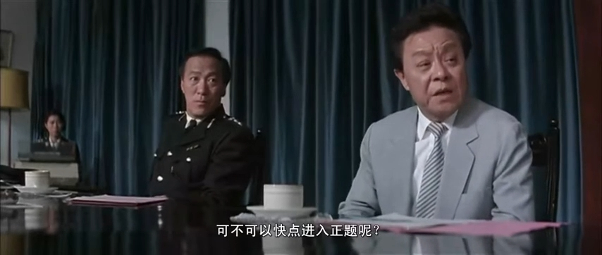 陈欣健曾演出《警察故事III超级警察》。