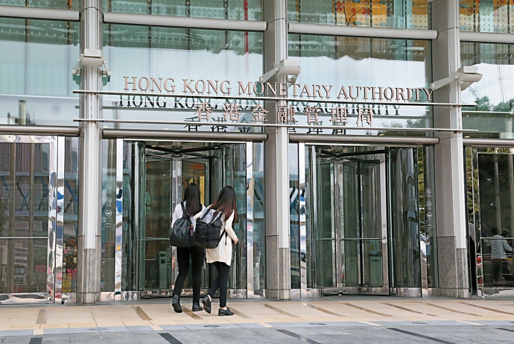 金管局向銀行提供美元流動性支援。資料圖片