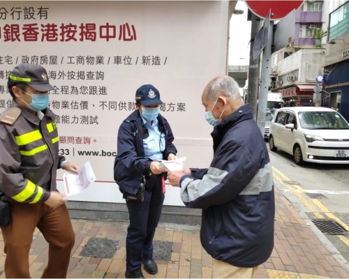 西區警區打擊有關行人胡亂過馬路的行為。警方圖片