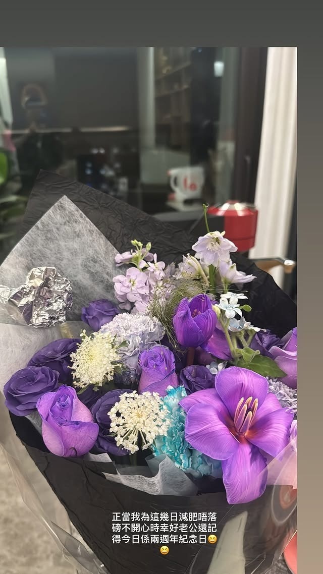 高鈞賢老婆Christine有老公𠱁番。 高鈞賢老婆Christine有老公𠱁番。