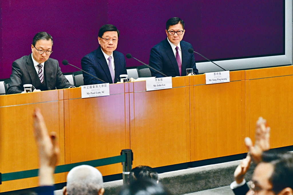 《基本法》23條重啟本地立法,李家超強調法例不是針對個別國家,只是保護自己。