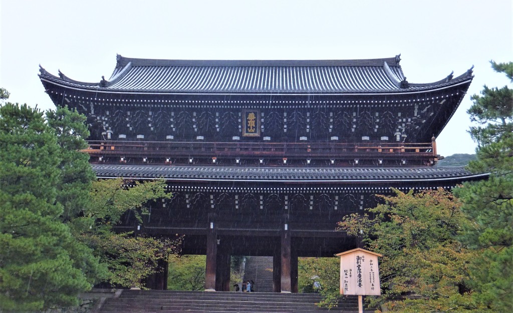 知恩院是日本佛教淨土宗鎮西派的總本山。網上圖片