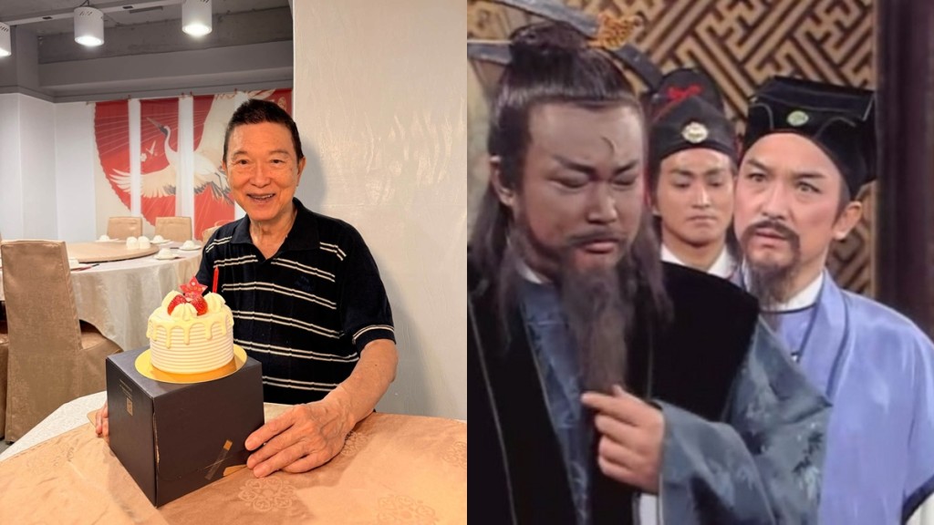 80歲《包青天》「公孫先生」驚爆8月突開刀  楊紹鴻揭范鴻軒手術後最新狀況