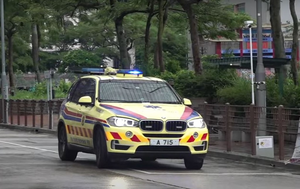 消防接報亦到場救援。