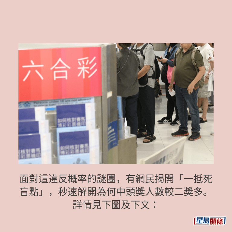 資料圖片 資料圖片