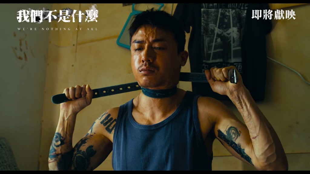 AK戲中大晒演技。