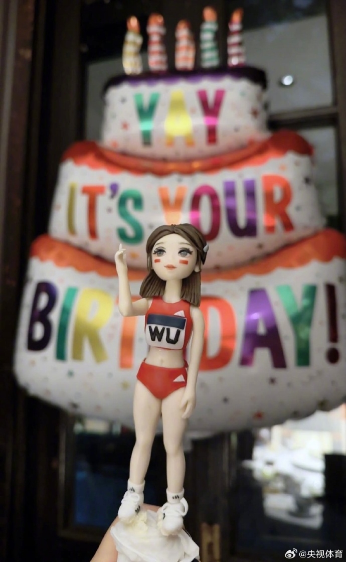 吳艷妮曬超萌生日蛋糕。 吳艷妮曬超萌生日蛋糕。