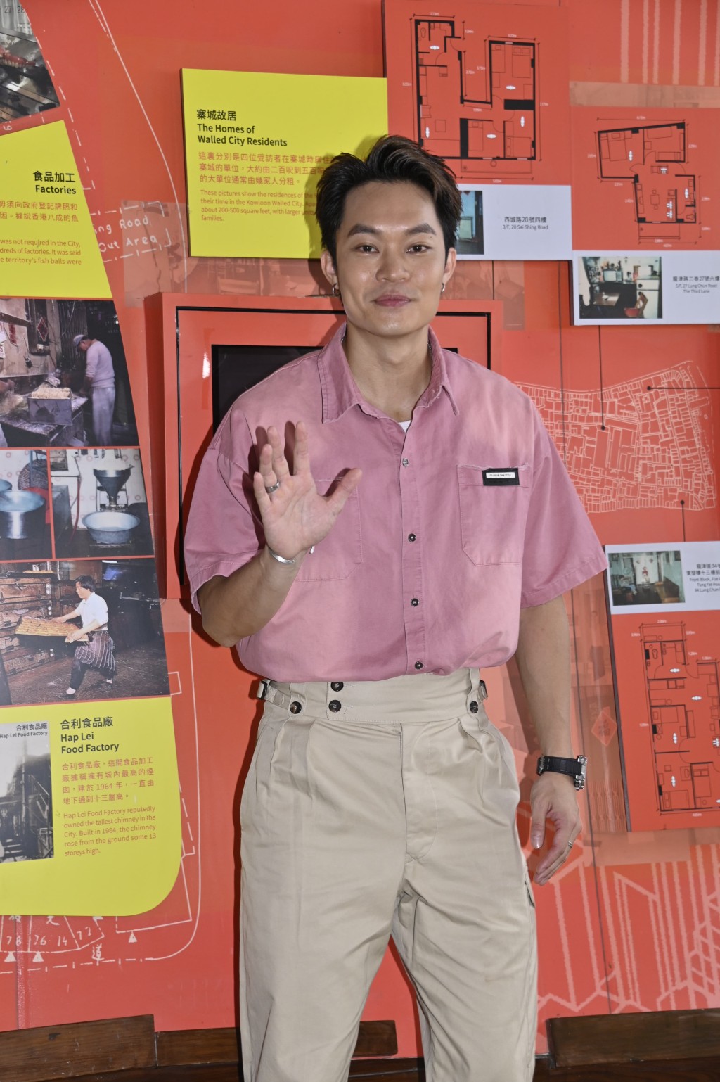 胡子彤昨日睇演唱會,大讚林峯染上金髮好靚仔。 胡子彤昨日睇演唱會,大讚林峯染上金髮好靚仔。