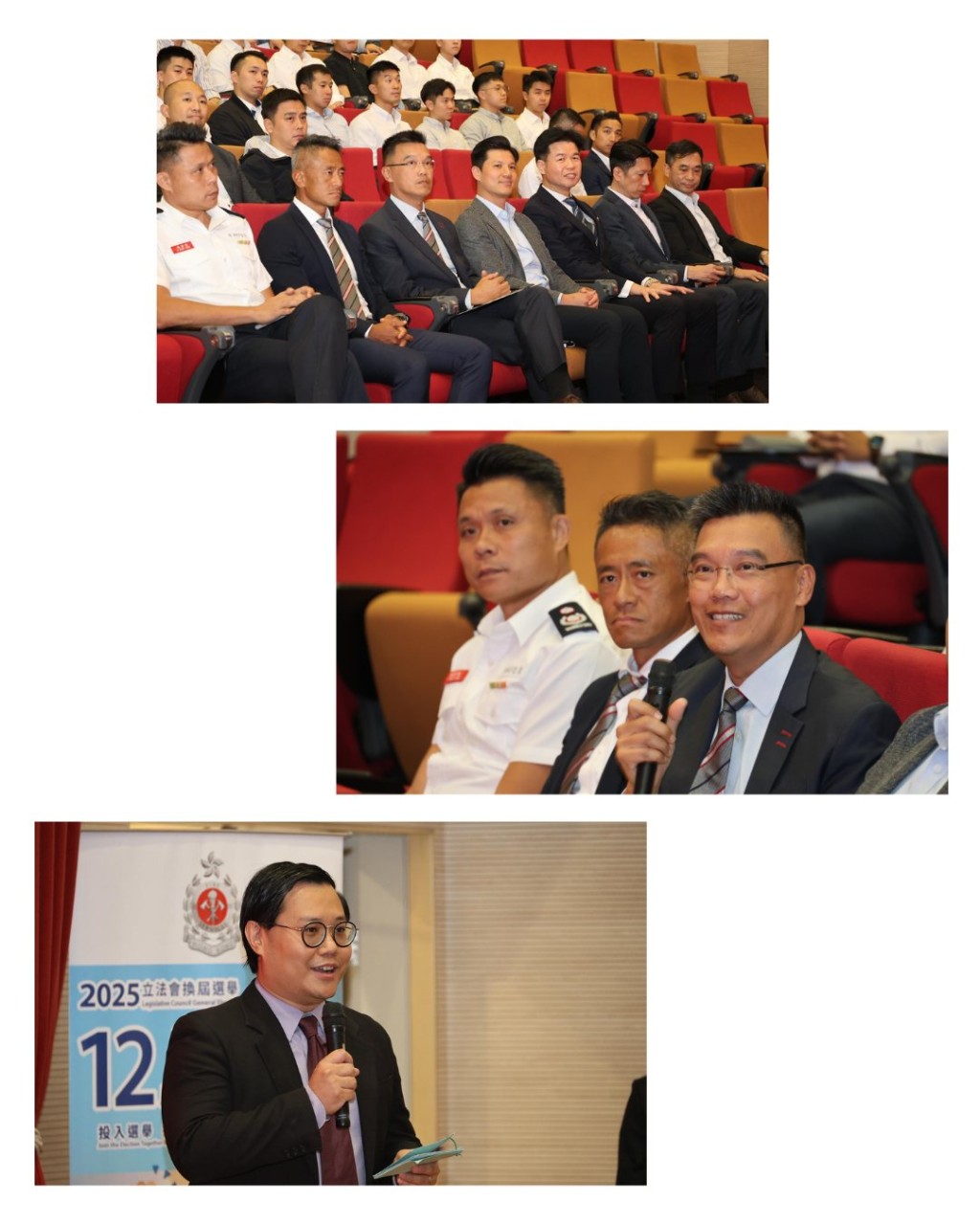 活動吸引近百名消防處官員參與。律師會FB圖片 活動吸引近百名消防處官員參與。律師會FB圖片