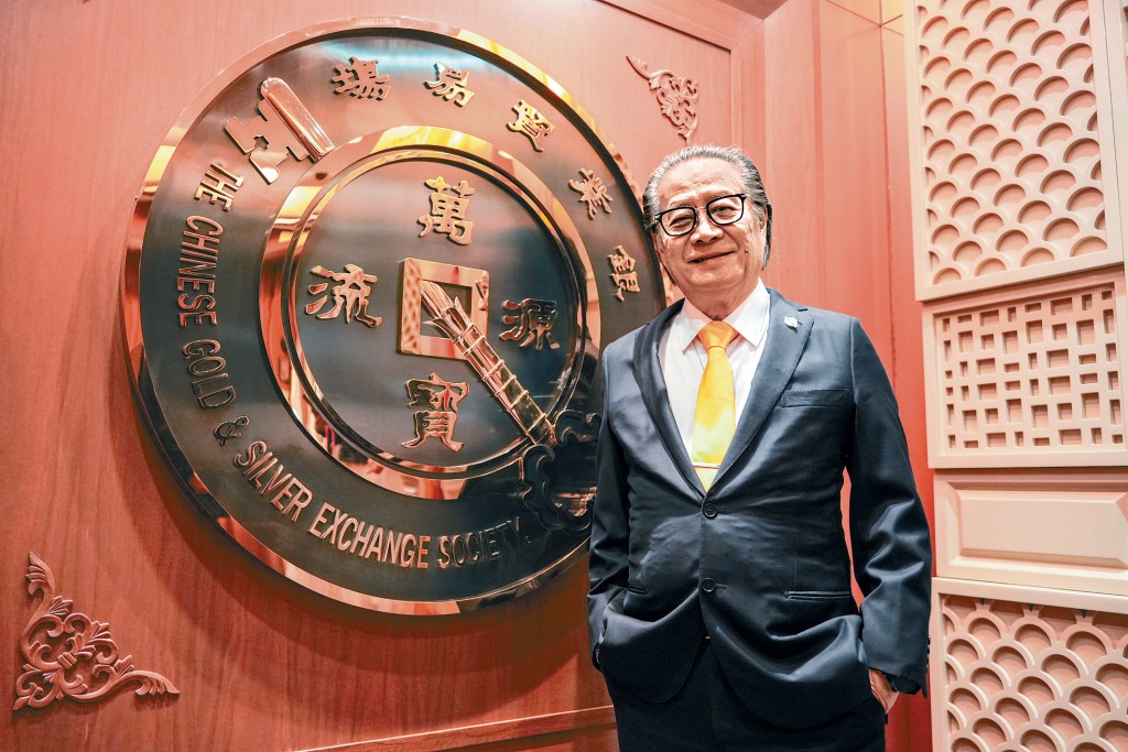 除了黃金，張德熙特別看好白銀的潛力，他說根據過往經驗，貴金屬牛市通常由黃金領漲，白銀隨後「追落後」。