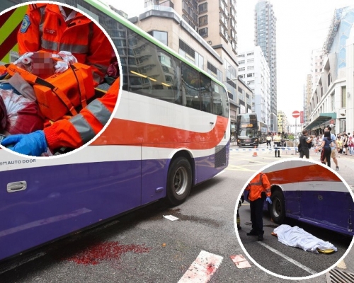 馬頭角道旅巴撞途人車禍,女途人證實死亡,男傷者送院搶救。