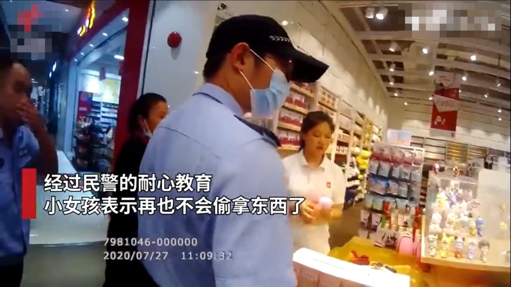 女童的媽媽已經按商品原價賠償。 網圖
