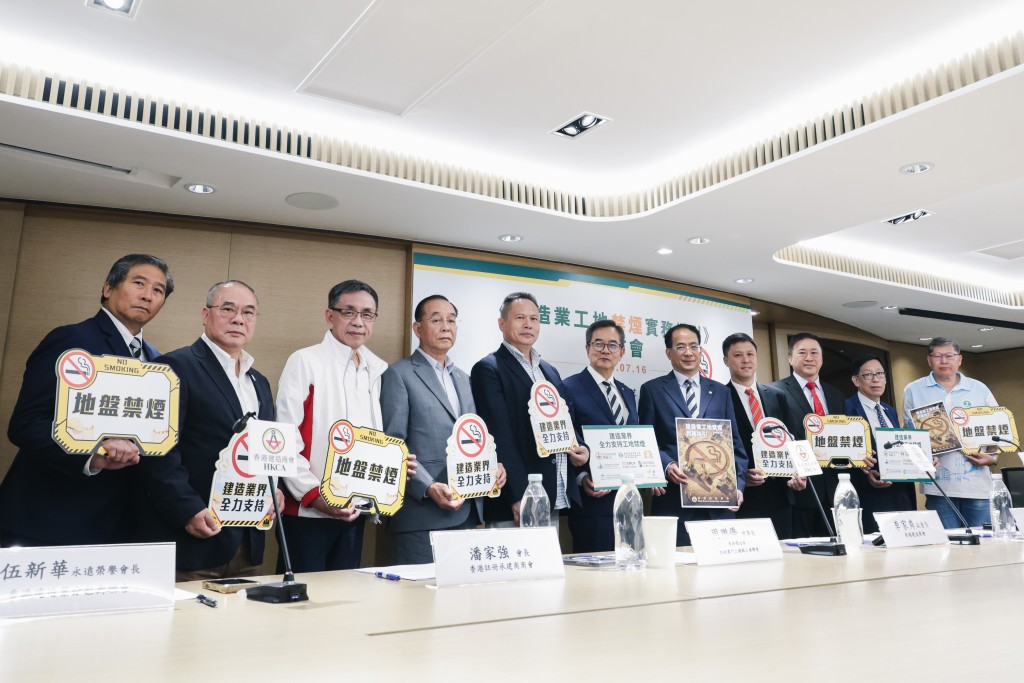 《指引》建議承建商可訂定明確的公司禁煙措施、將禁煙要求納入入職培訓、定期安排戒煙講座及支援等。 《指引》建議承建商可訂定明確的公司禁煙措施、將禁煙要求納入入職培訓、定期安排戒煙講座及支援等。