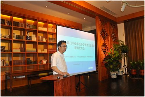 童增奠定了中國民間對日索賠的法理基礎。新華社