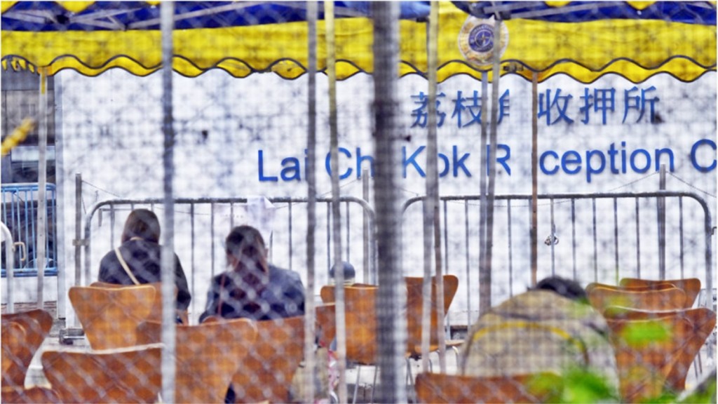 該名在囚人士於2022年9月因未獲授權而留在香港罪而被還押。資料圖片