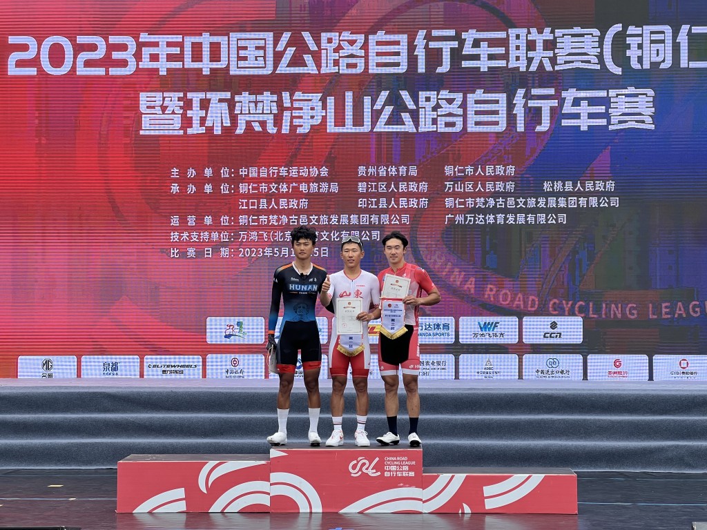 男子城市繞圈淘汰賽第三名梁峻榮。 中國香港單車總會圖片