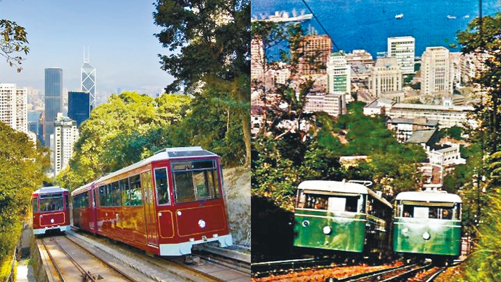 不同年代的山頂纜車一直見證着香港的變遷。