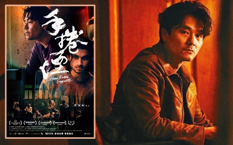電影將於6月17日上映。