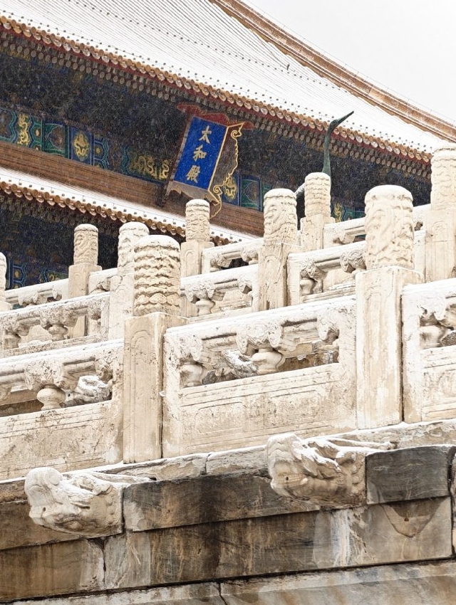 北京下雪。 微博@愛吃西瓜的彭彭 北京下雪。 微博@愛吃西瓜的彭彭