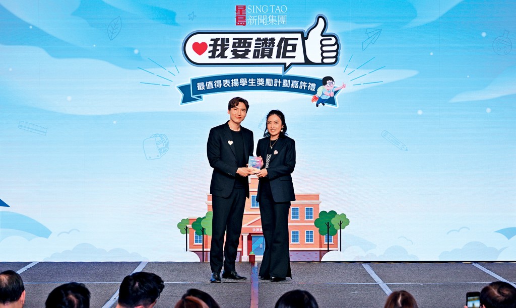 甘比希望日後能與星島新聞集團主席蔡加讚，在有關青少年的事務上合作。
