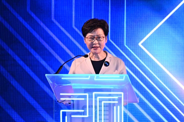 林鄭月娥讚揚市建局工作有目共睹。
