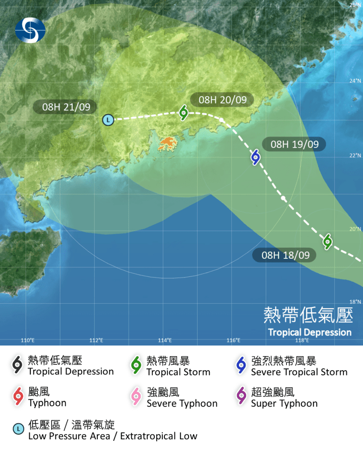 位於呂宋的熱帶氣旋會在未來一兩日大致移向廣東沿岸並逐漸增強。 位於呂宋的熱帶氣旋會在未來一兩日大致移向廣東沿岸並逐漸增強。